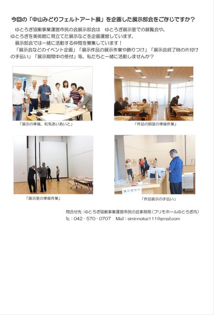 �ߘa 8 �N 1 ��25 ���y�� 15 ���zp2.jpg